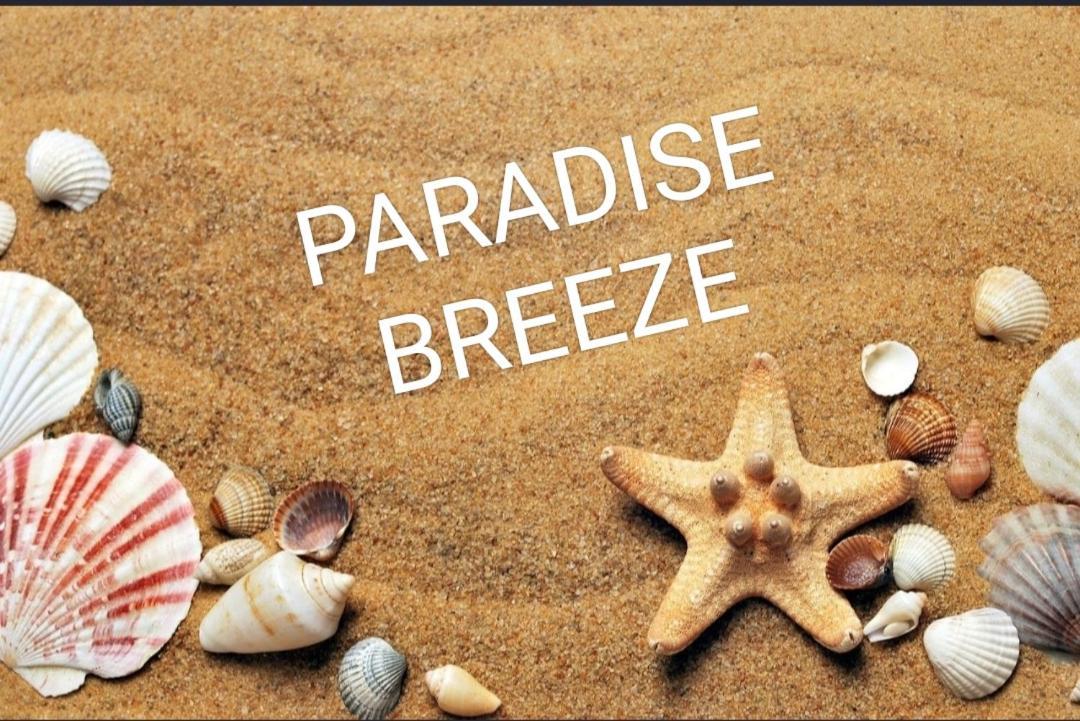 Paradise Breeze Карвальял Экстерьер фото